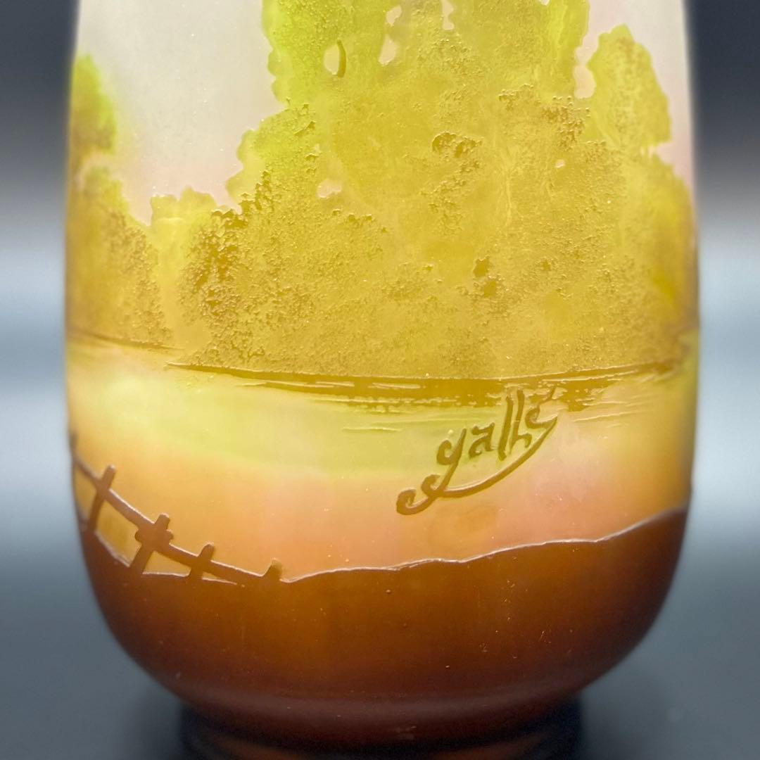【希少アンティーク】エミール・ガレ 花瓶 29cm 湖水風景 フラワーベース