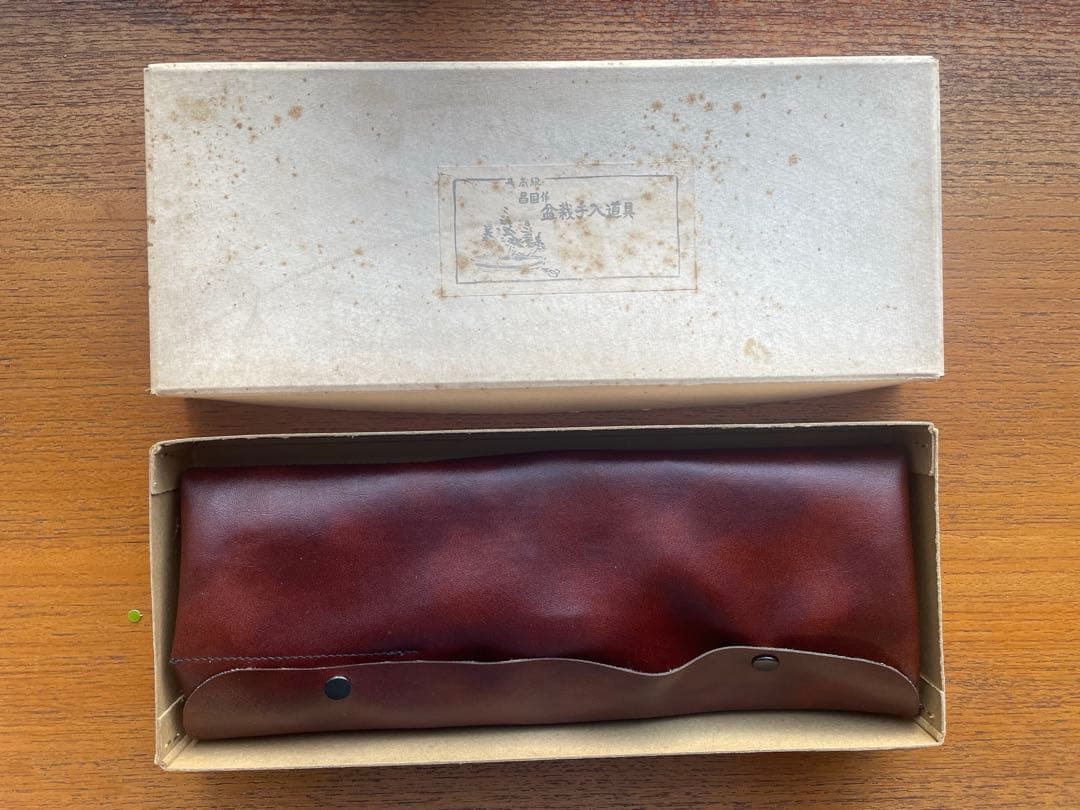 最高級 昌国 盆栽道具7点セット 未使用品 専用ケース、箱付き No. 331