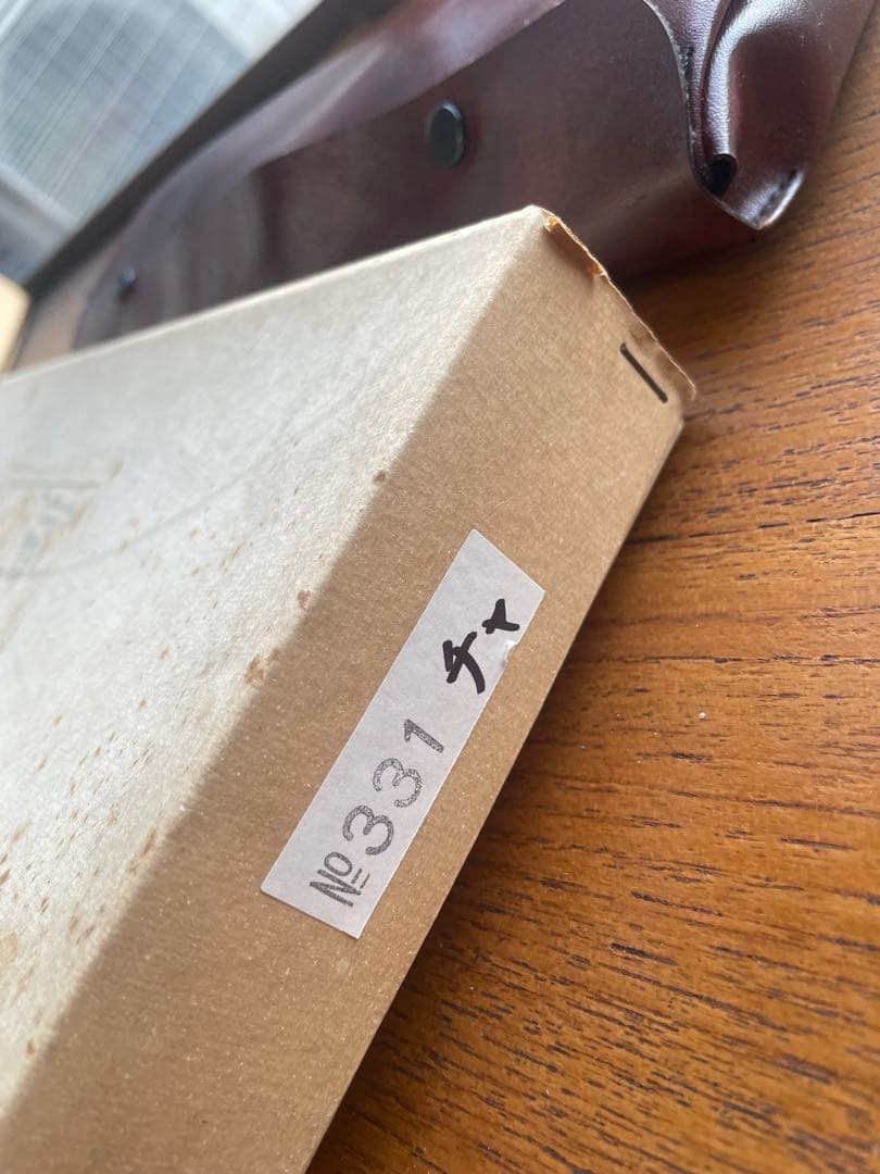 最高級 昌国 盆栽道具7点セット 未使用品 専用ケース、箱付き No. 331