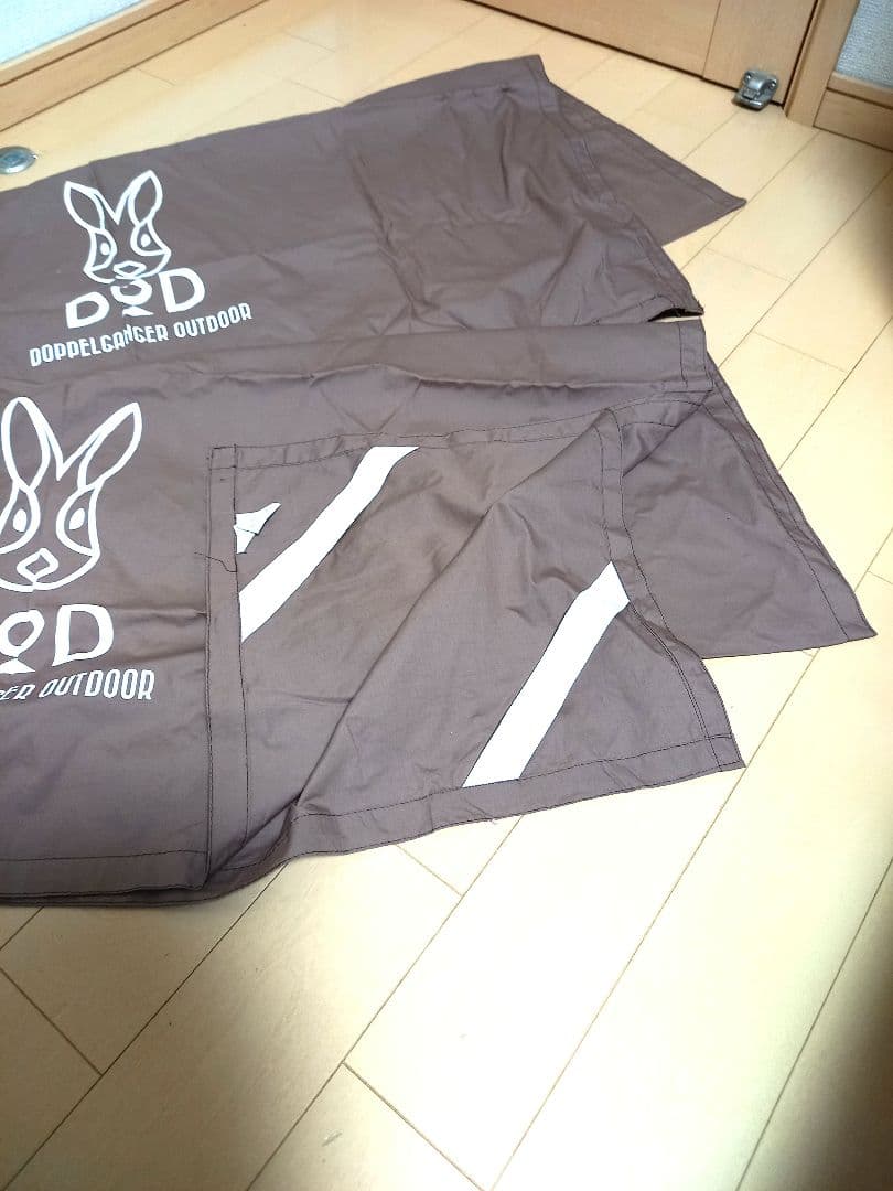 DoD スリーピングマット 2個セット ブラウン