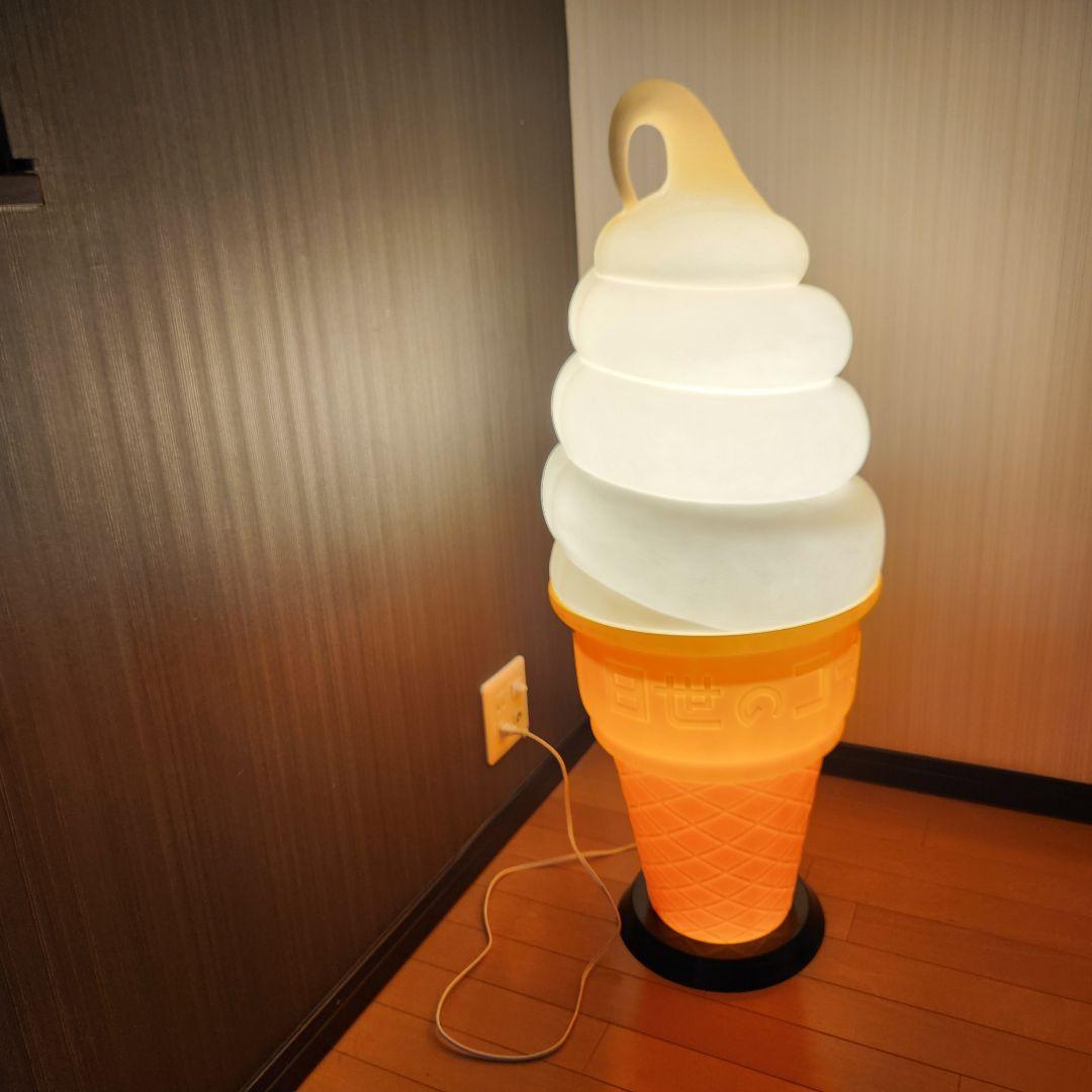 【美品】日世ソフトクリーム フロアースタンド 照明ライト付き