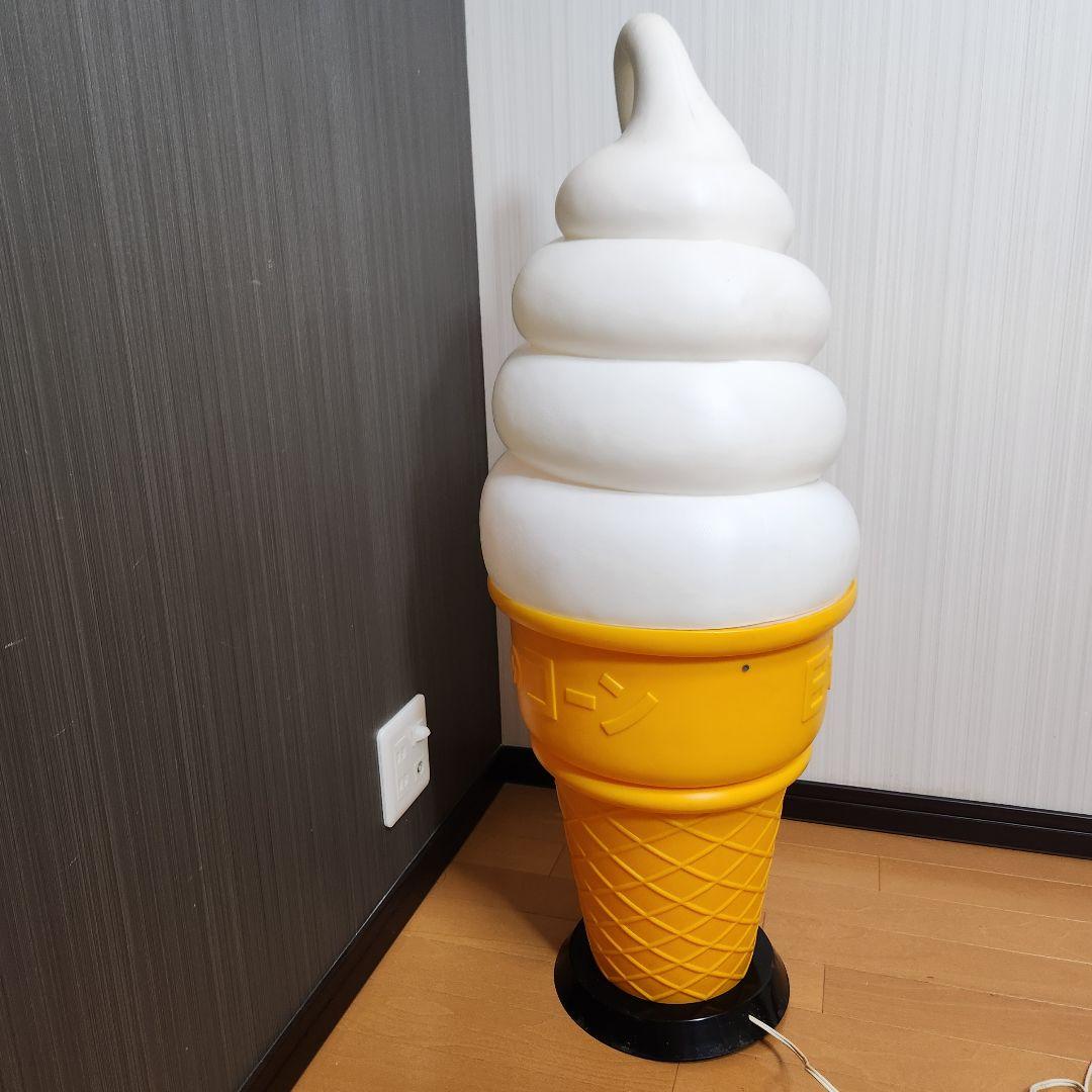 【美品】日世ソフトクリーム フロアースタンド 照明ライト付き