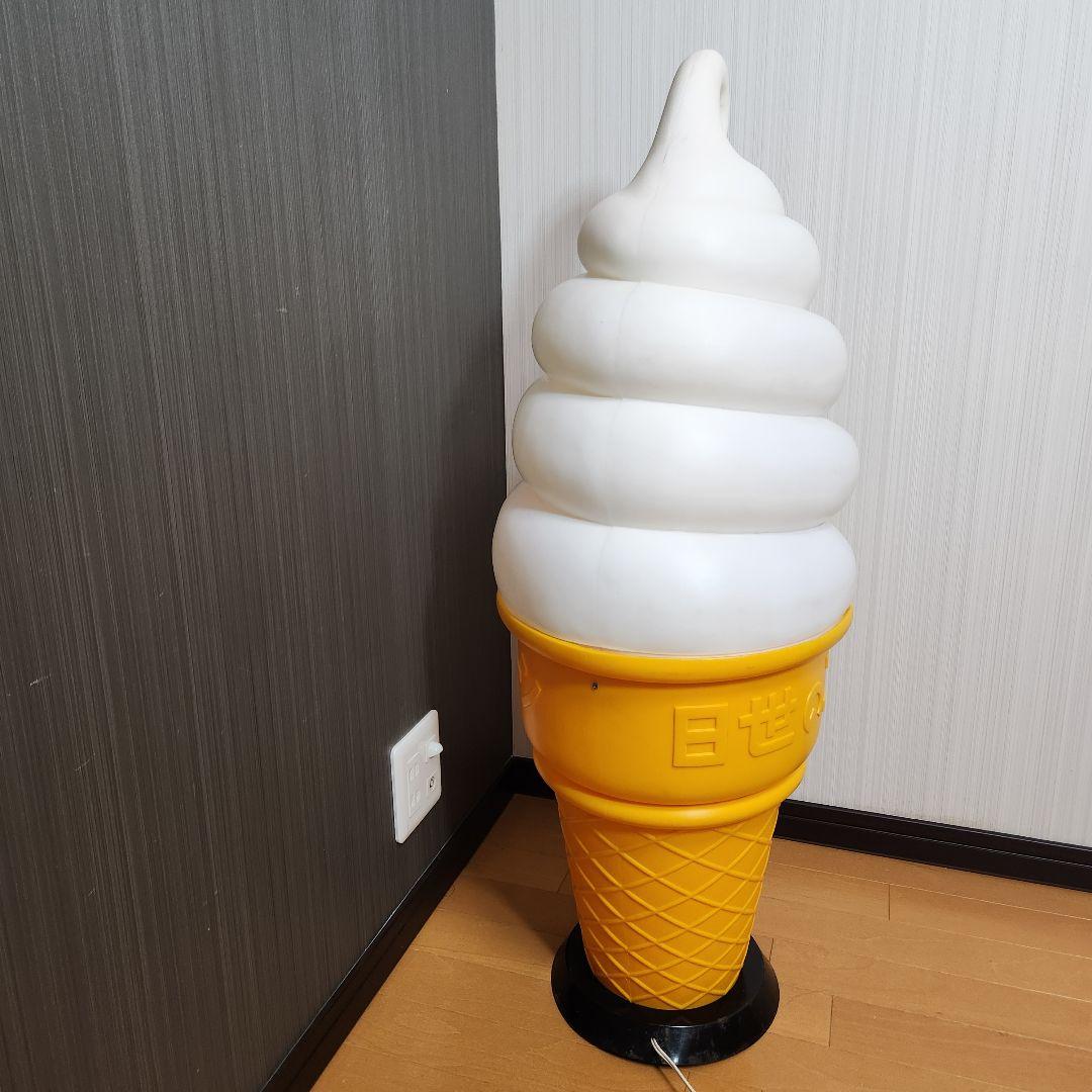 【美品】日世ソフトクリーム フロアースタンド 照明ライト付き