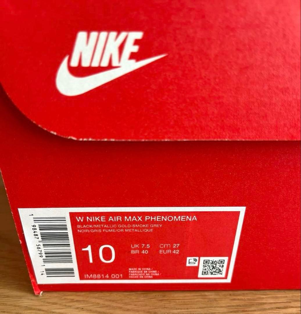 【新品 未使用】NIKE W AIR MAX PHENOMENA ローファー
