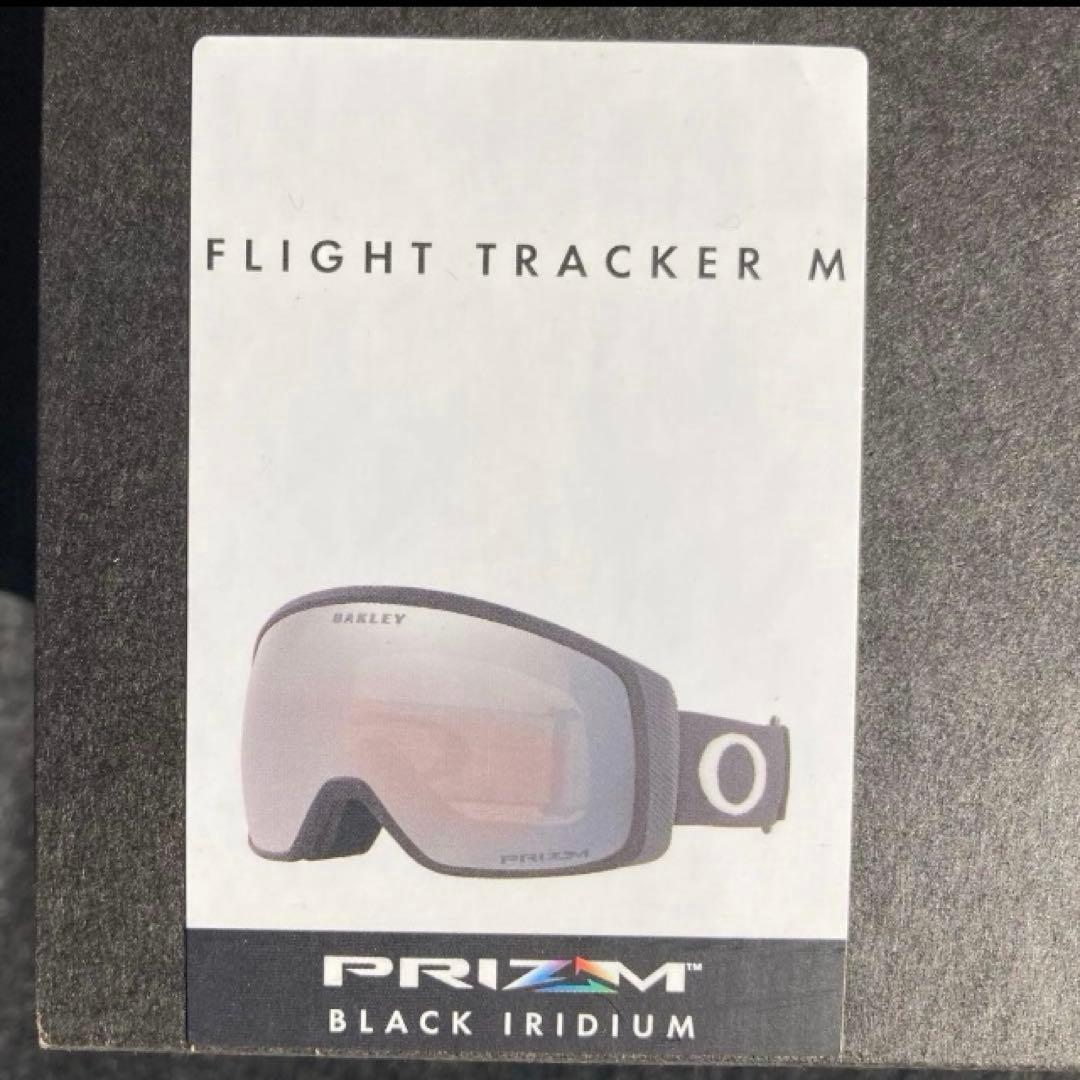 新品未使用　オークリースノーゴーグル　オークリーゴーグル　フライトトラッカーM