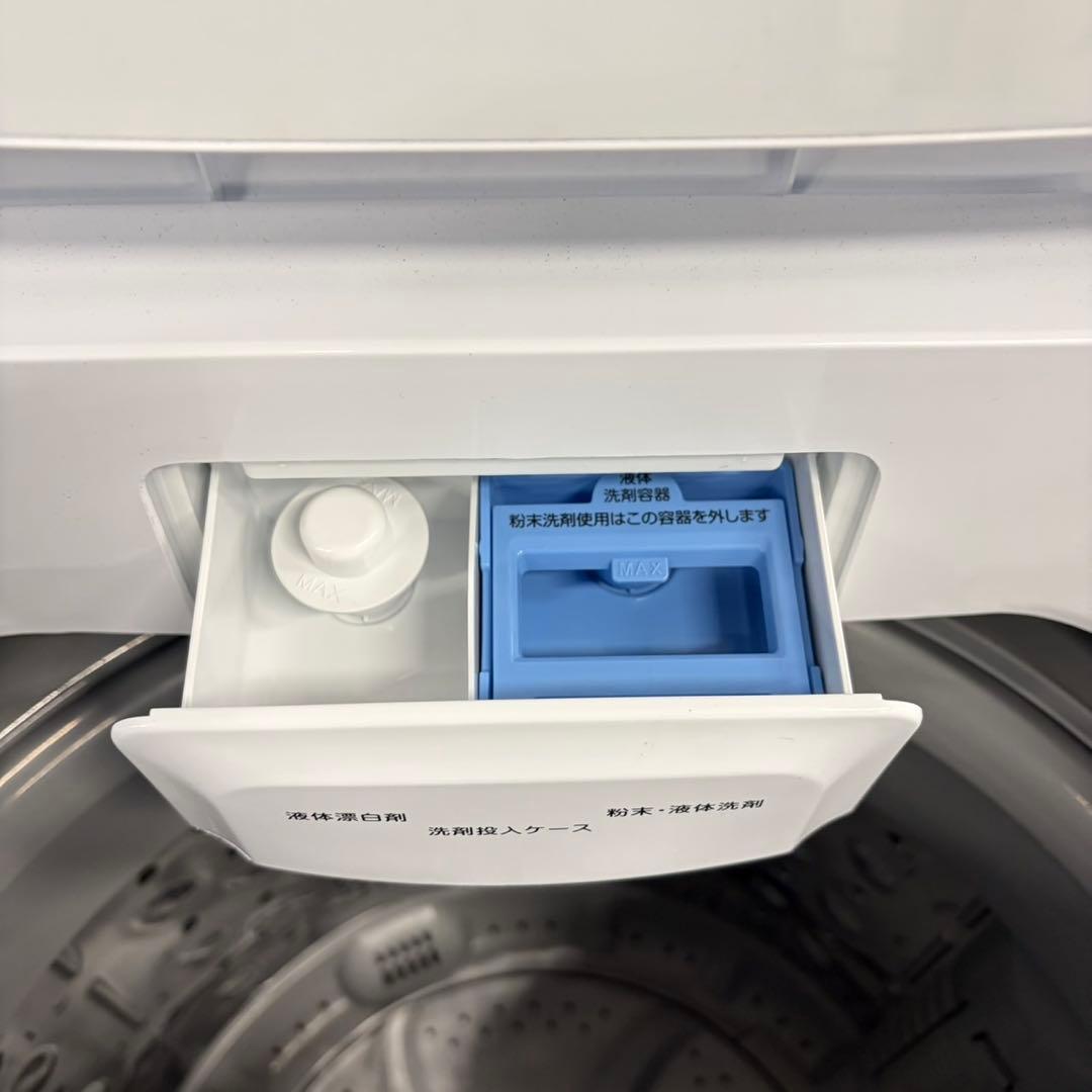 647 イチオシ！　2024年製　洗濯機　一人暮らし　冷蔵庫と同時購入割有り格安