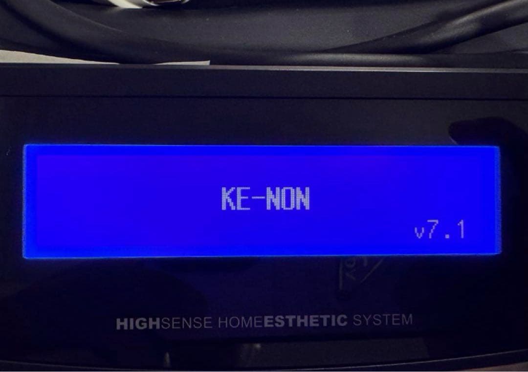 ケノン ver.7.1 脱毛器 眉毛脱毛器付き　早い者勝ち