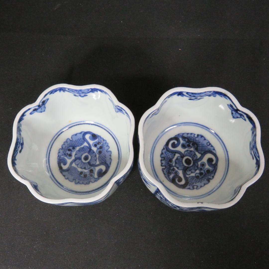 向付 2客 角向付 染付 白抜唐草文様 蛇の目 古伊万里 上手物