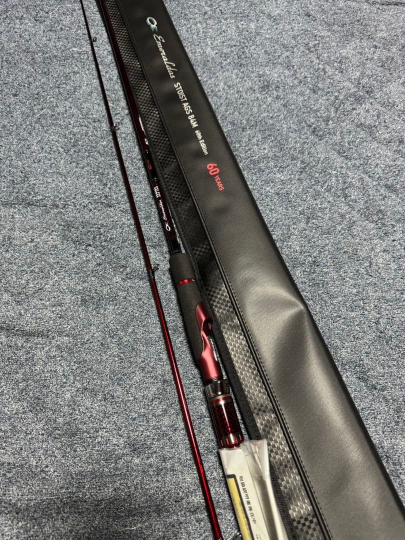 エメラルダス ストイスト 84M ダイワ 60th Edition 記念　未使用