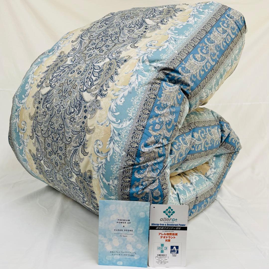 羽毛布団 シングル 増量 抗菌防臭羽毛 ブルー 日本製　特別価格 BL