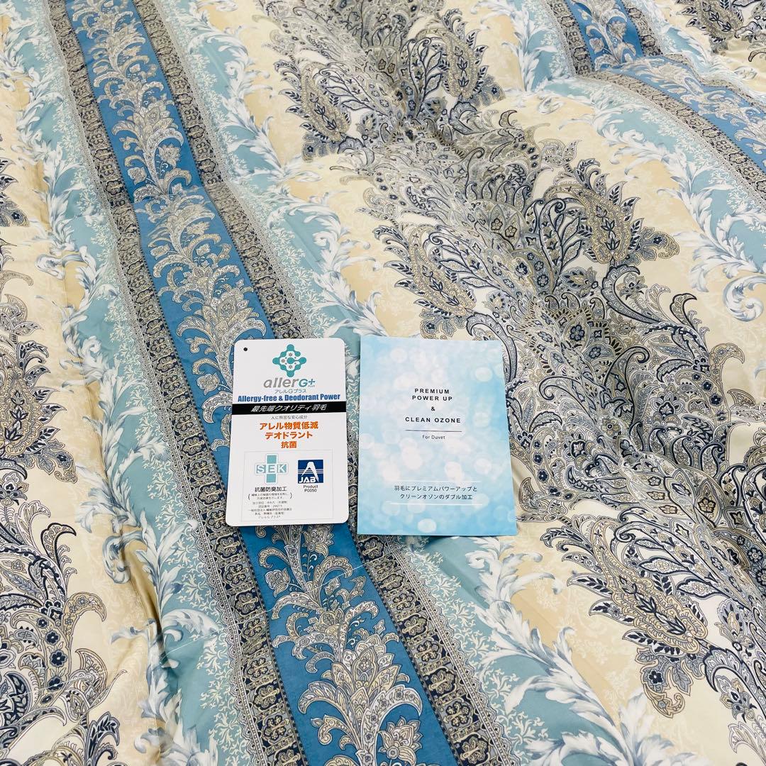 羽毛布団 シングル 増量 抗菌防臭羽毛 ブルー 日本製　特別価格 BL