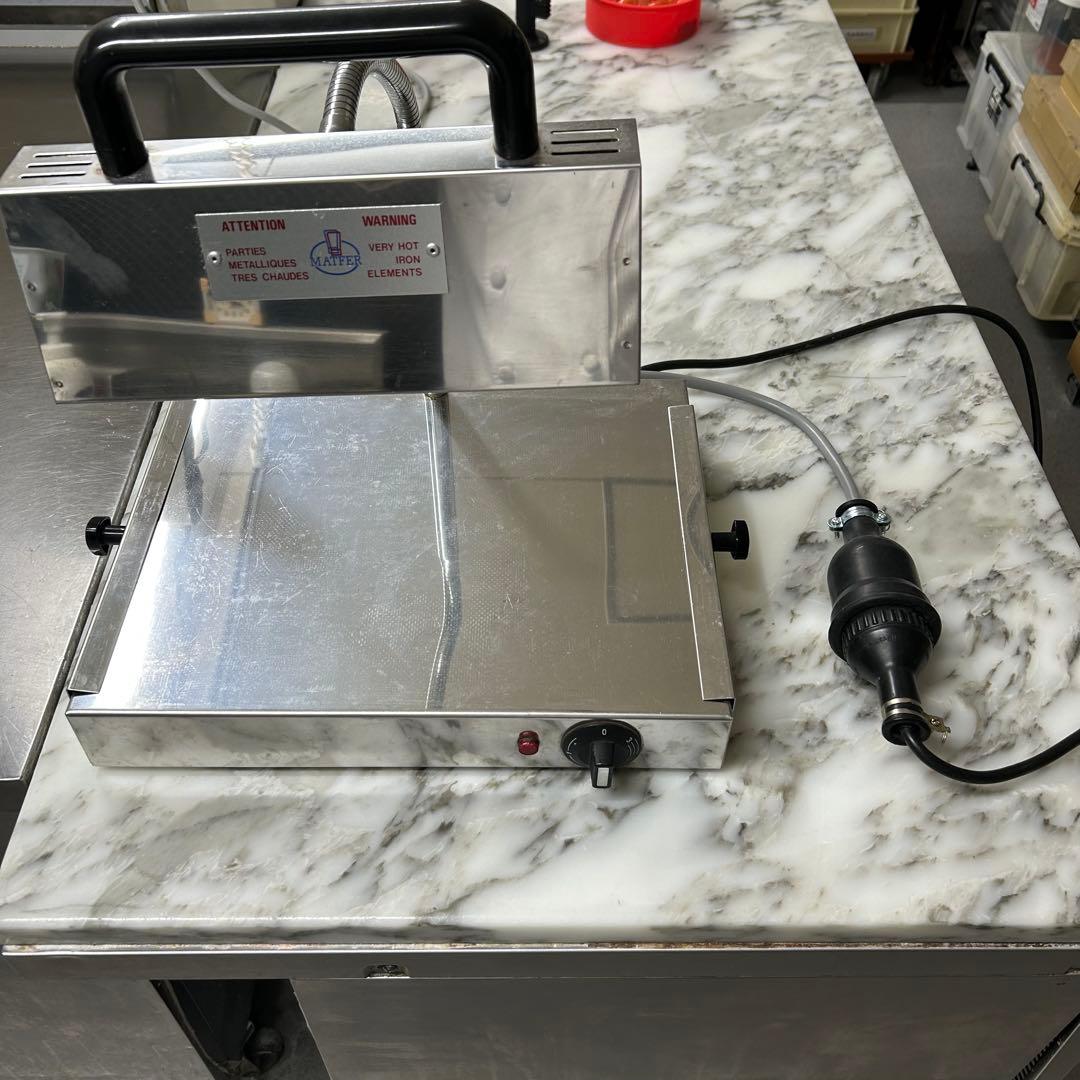 飴ランプ「飴細工用」値下げ最終