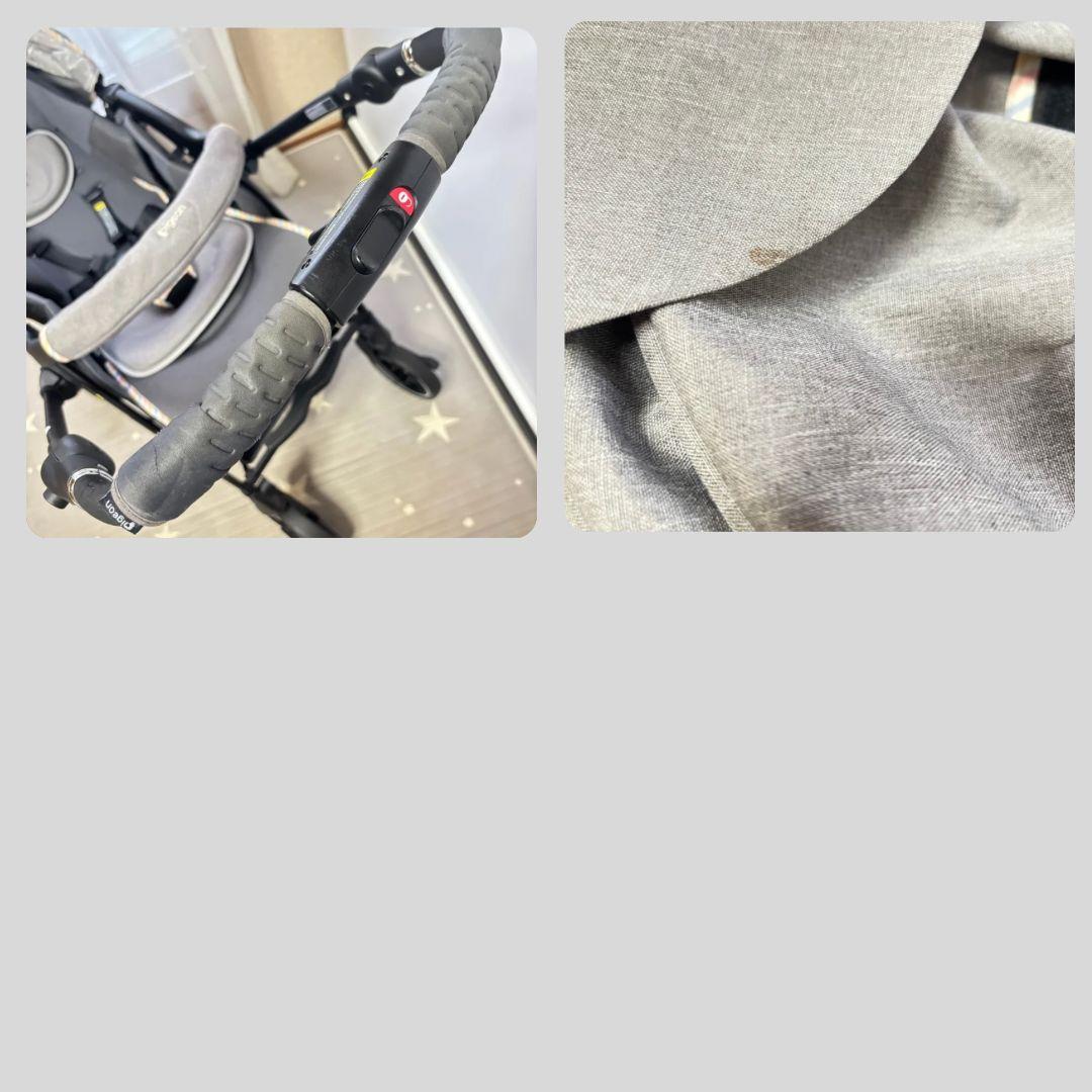 《美品❣️早い者勝ち❣️》ピジョン　ベビーカー　ランフィリノン RB1LZ⭐︎