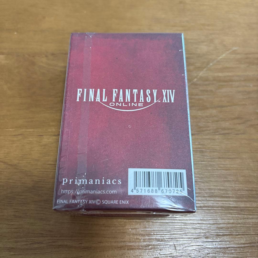 ファイナルファンタジー14 primaniacs 香水　グ・ラハ・ティア　未開封