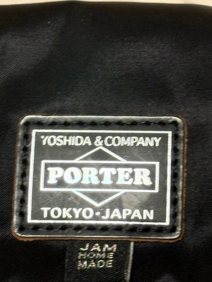 PORTER JAM  MADE アクセサリーケース ブラック最終値下げ