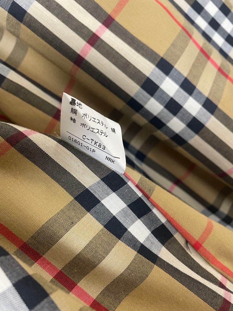 本日限定価格　Burberry トレンチコート グレー チェック裏地
