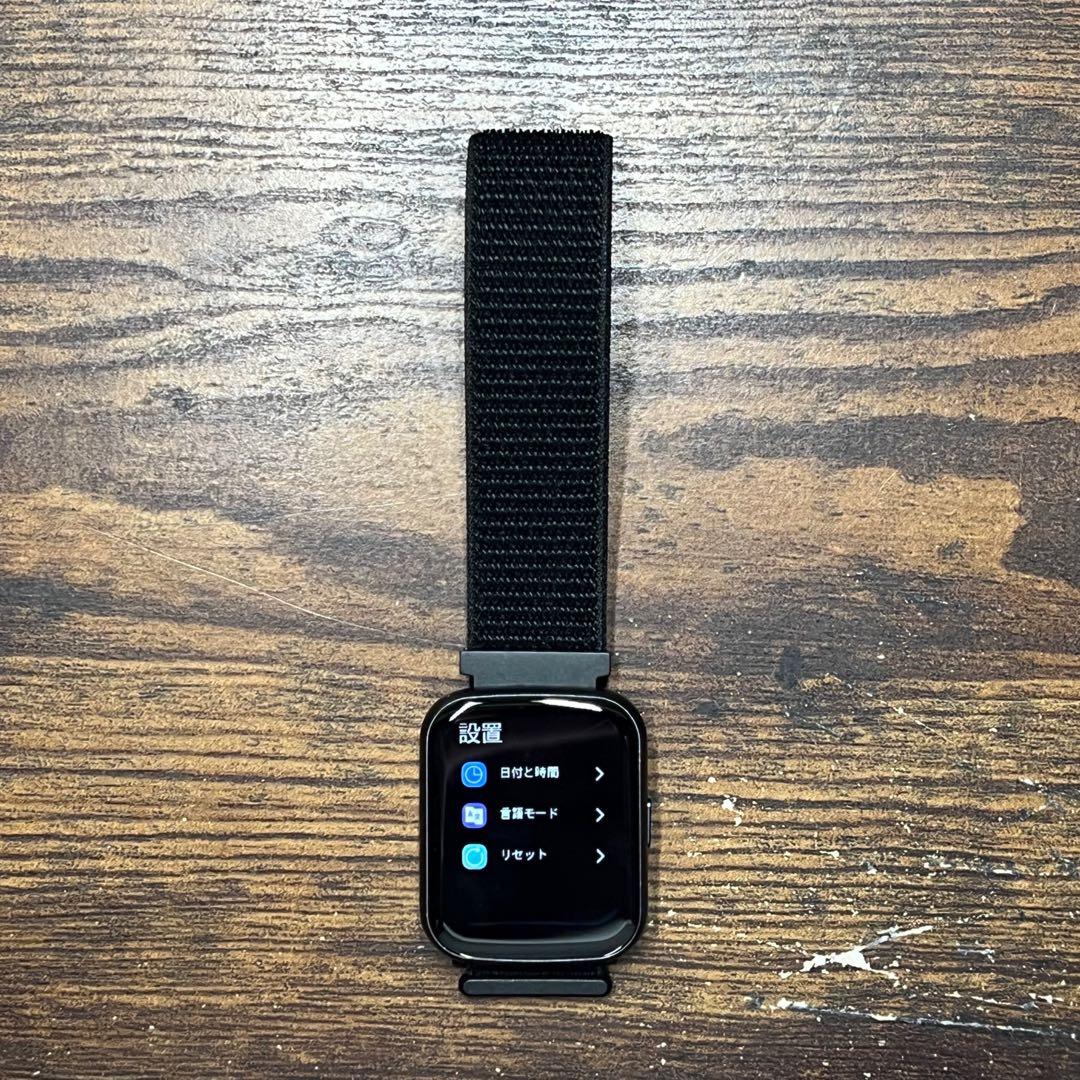 電気ショック目覚まし時計 （充電器付き）