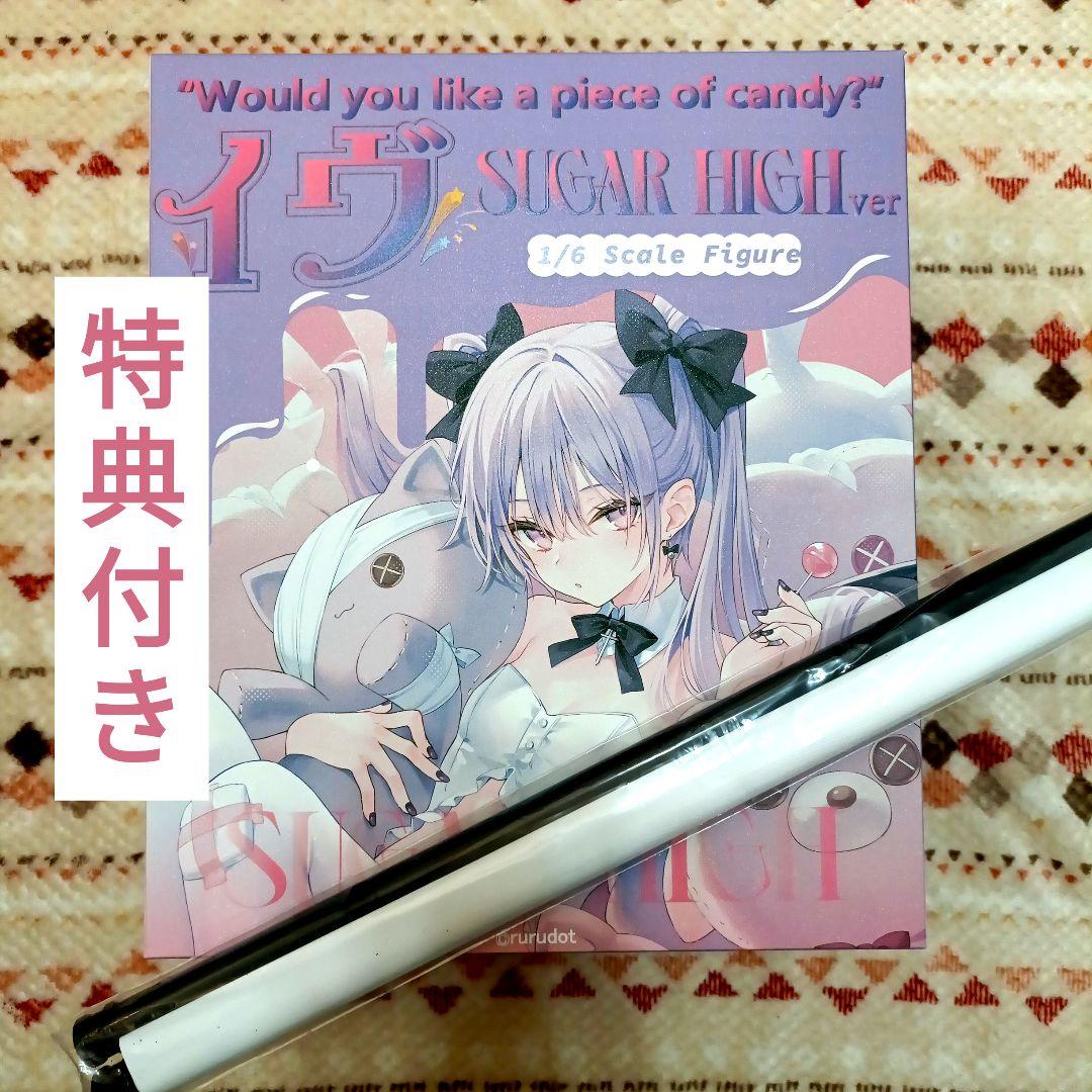 イヴ SUGAR HIGH ver. rurudo 1/6スケールフィギュア
