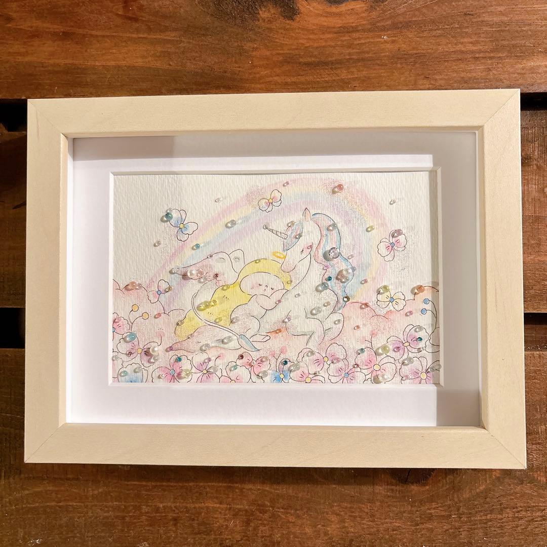 【ベティさま　専用】