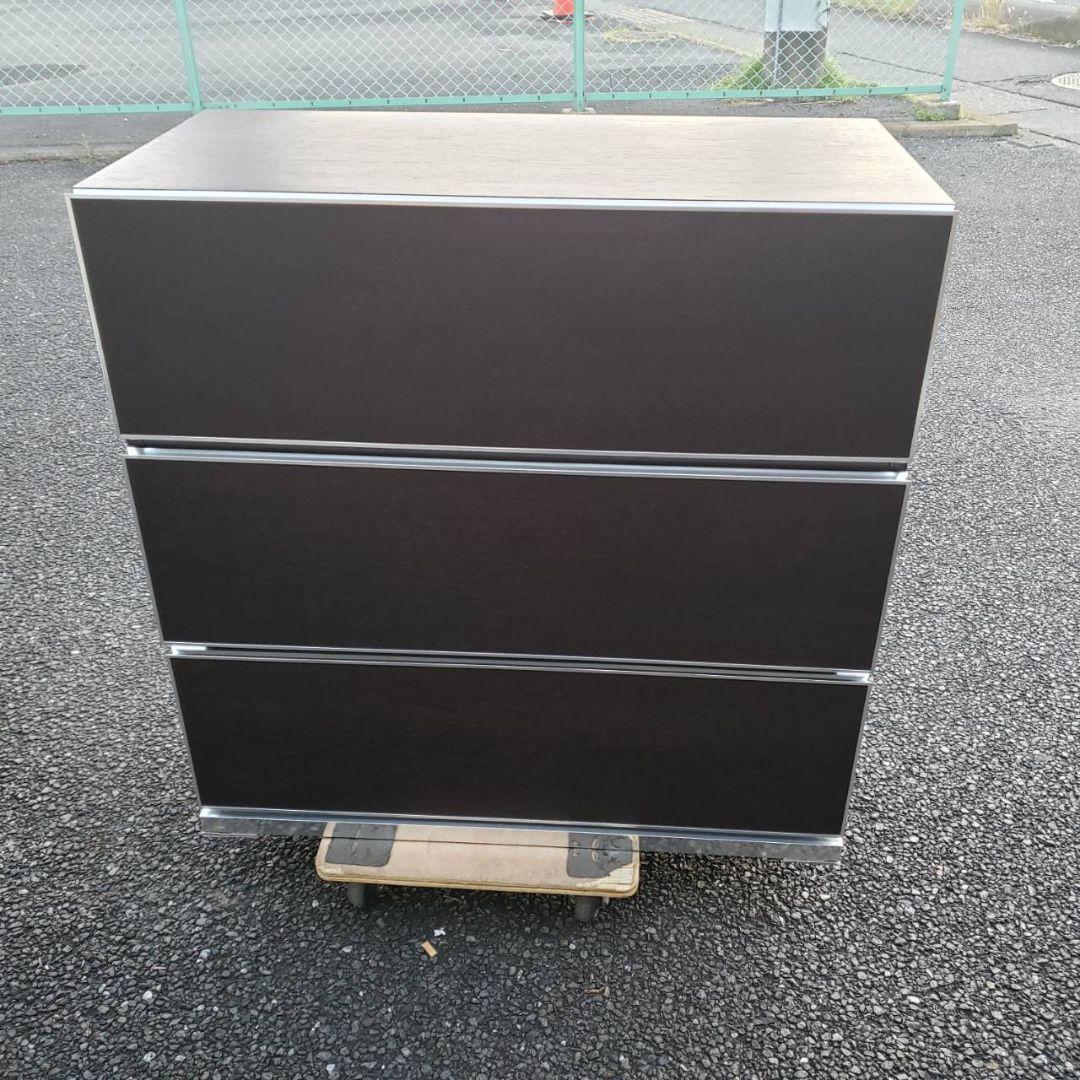 送料無料　クラスティーナ　　お洒落で渋めのダークカラー3段チェスト