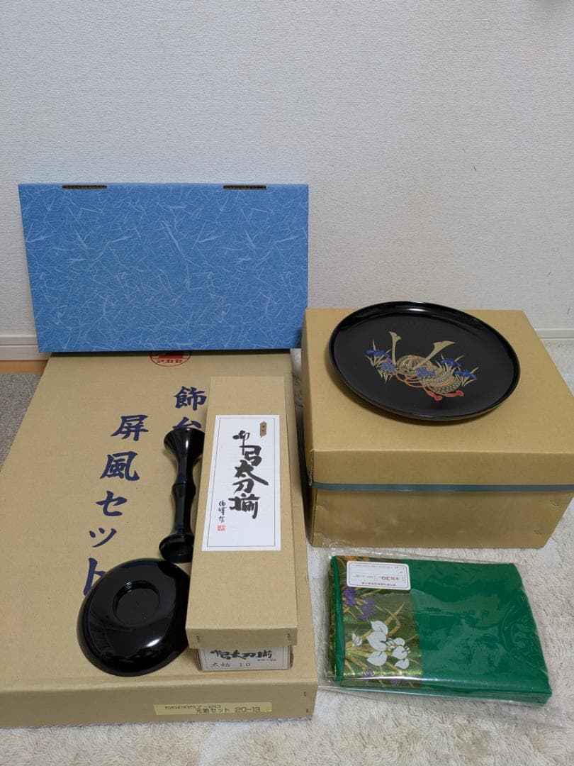 子供の日用　京兜飾りセット