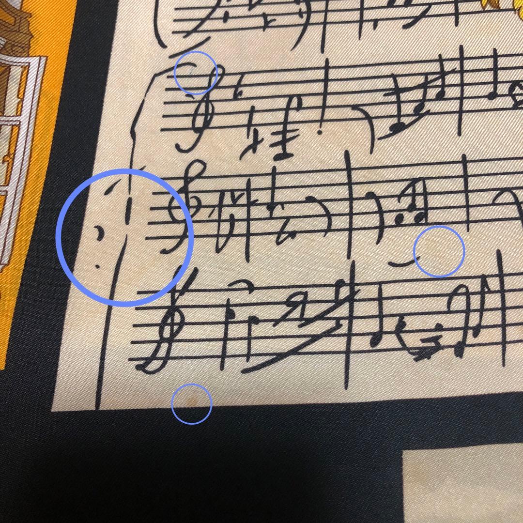 HERMES エルメス スカーフ カレ90 大判 黒 黄 ゴールド 音符