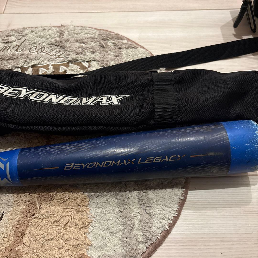 ミズノ　レガシー　BEYONDMAX LEGACY 軟式少年