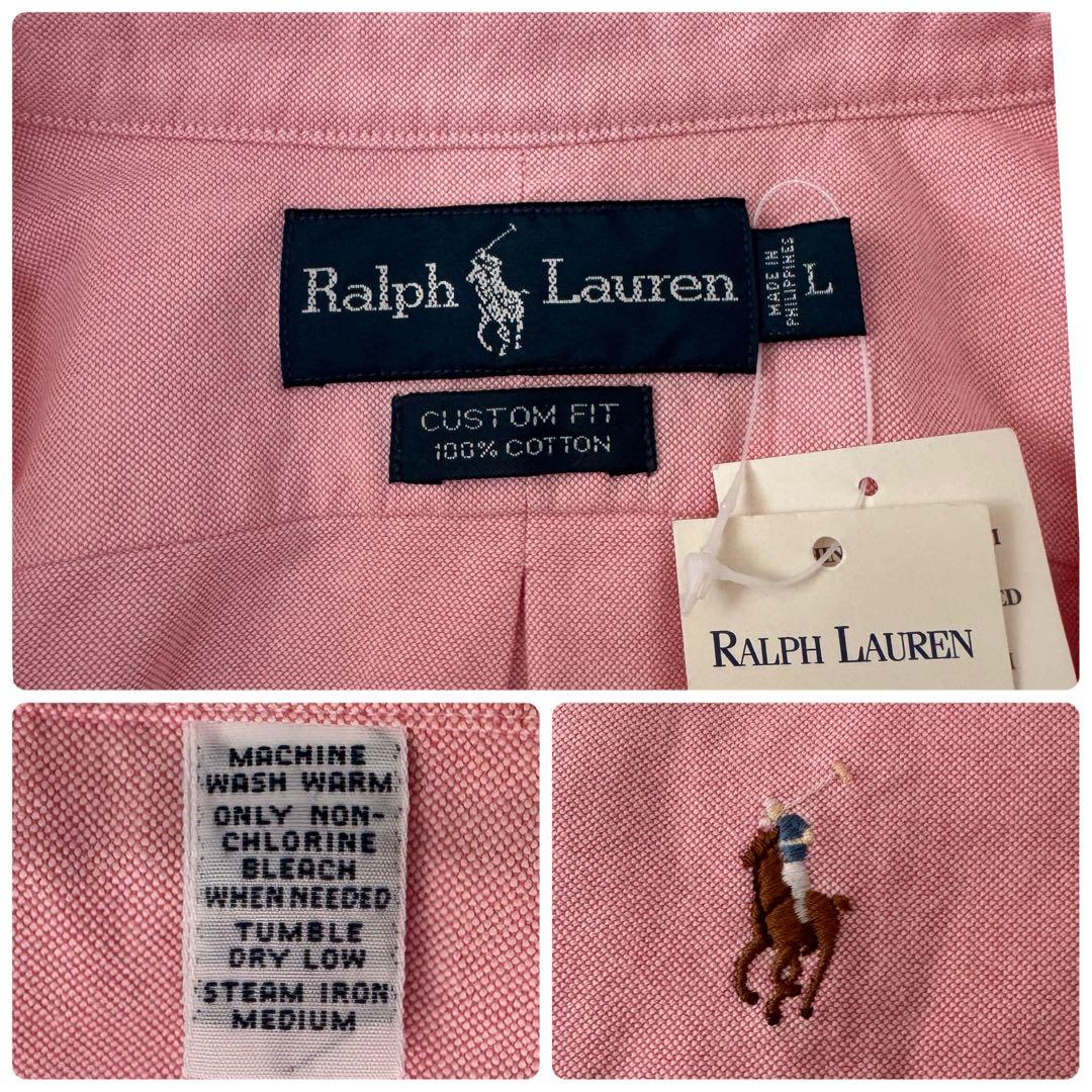 美品✨ラルフローレン オックスフォードシャツ メンズ L ポニー刺繍 ピンク