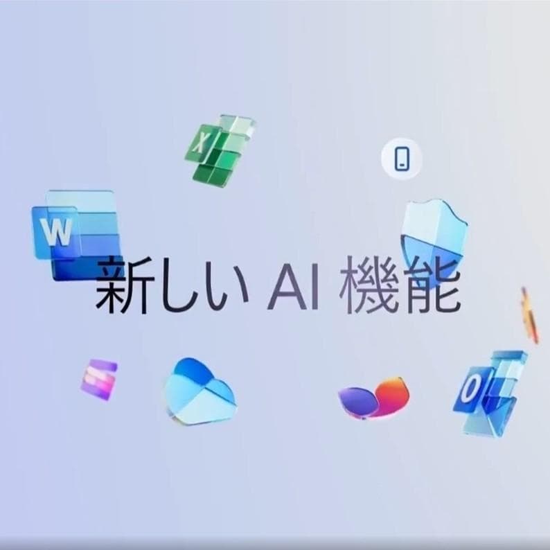 ※MS Offi2024認証/レッツノート CF-SV8/顔認証/256GB