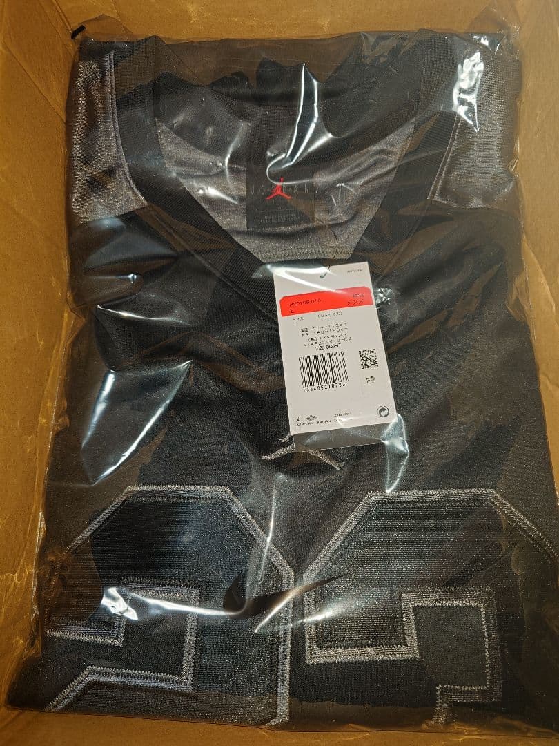 【完売品】JORDAN ブルックリン ホッケージャージー L