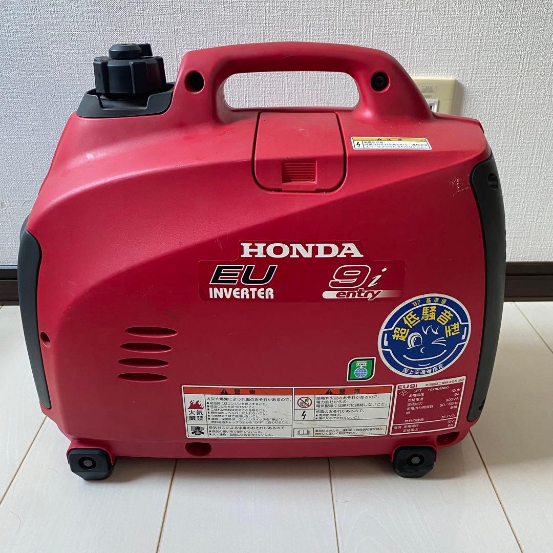 ホンダ eu9i インバーター 発電機 ポータブル 防災 停電 DIY