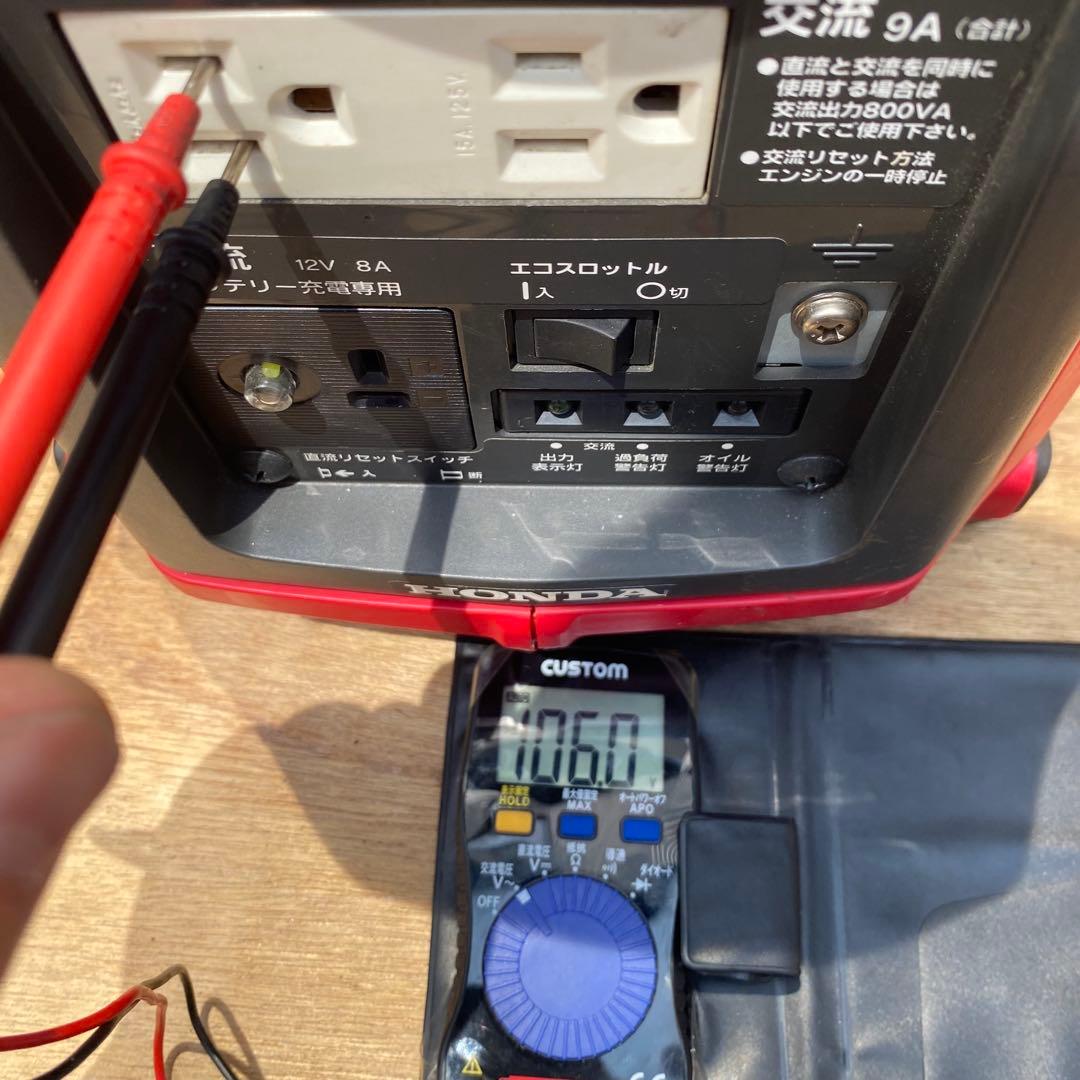 ホンダ eu9i インバーター 発電機 ポータブル 防災 停電 DIY