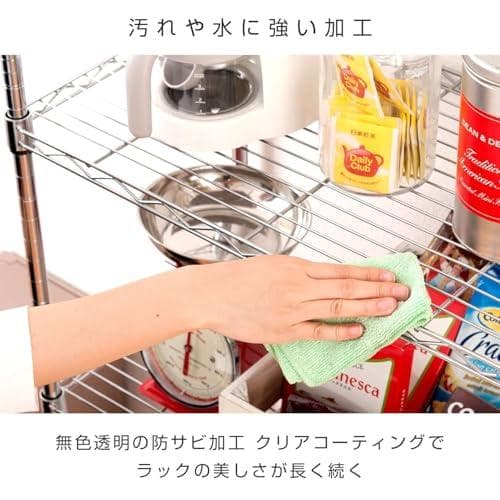 ドウシシャ メタルルミナスラック キャスター付き スチールラック幅75 5段 A