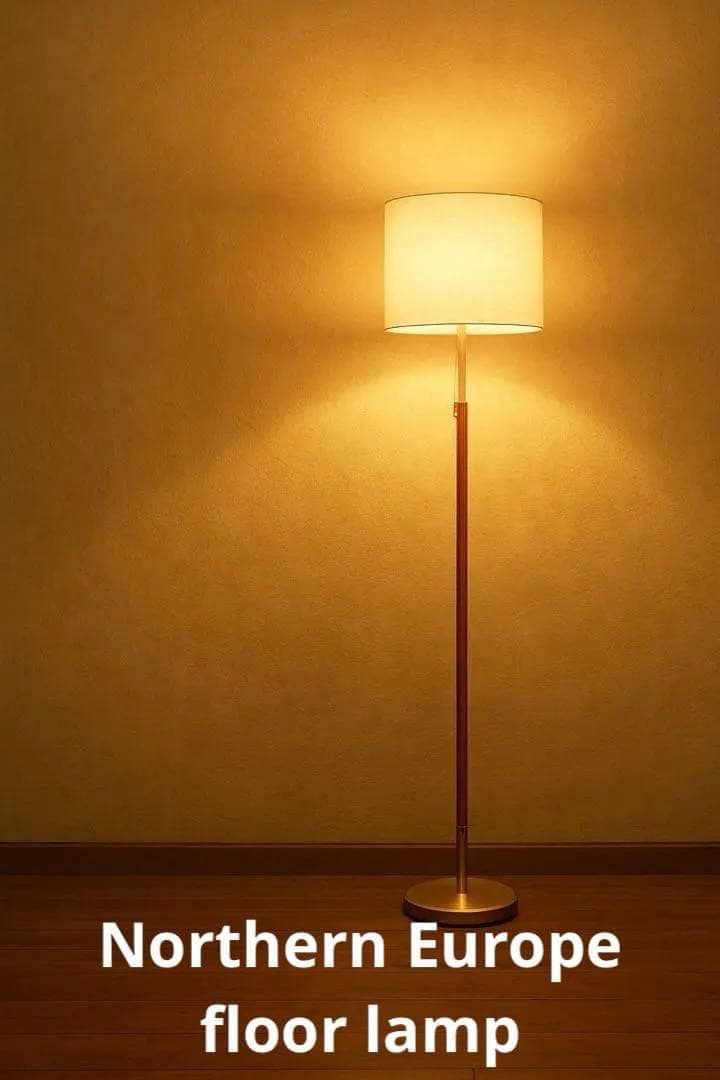 【新品】北欧　フロアランプ　おしゃれ　ランプ