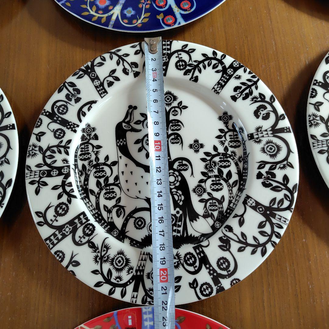 イッタラタイカ　22センチプレート　3カラー9枚セット