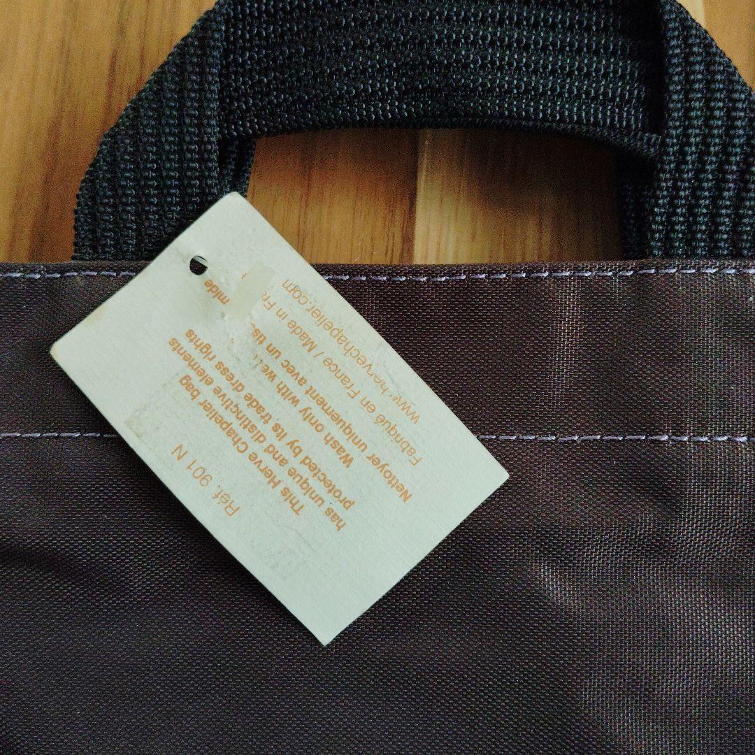 Herve Chapelier エルベシャプリエ　トートバッグ　Ｓ　901N