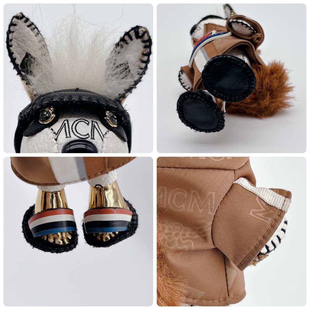 希少✨️激レア品 MCM ラビットキーチャーム キーホルダー キーリング