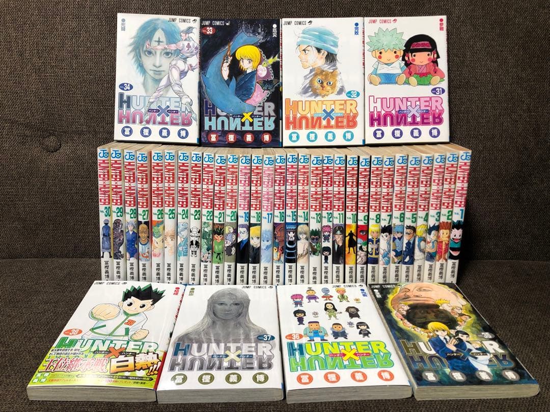全38巻セット ハンターハンター　集英社