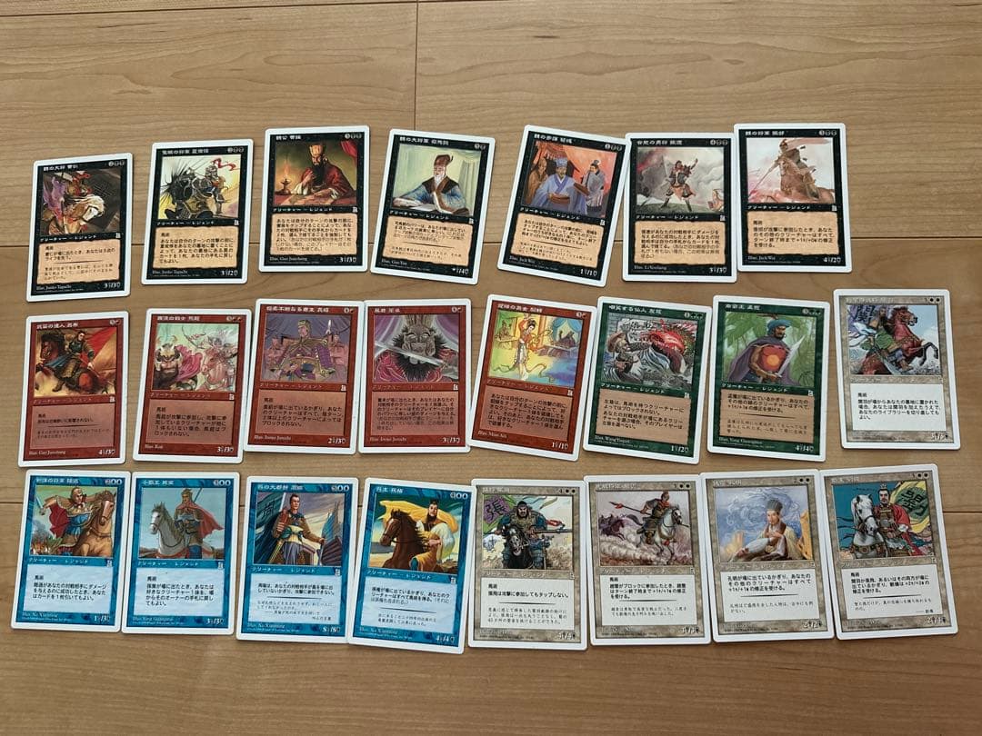 マジック：ザ・ギャザリング カードセット