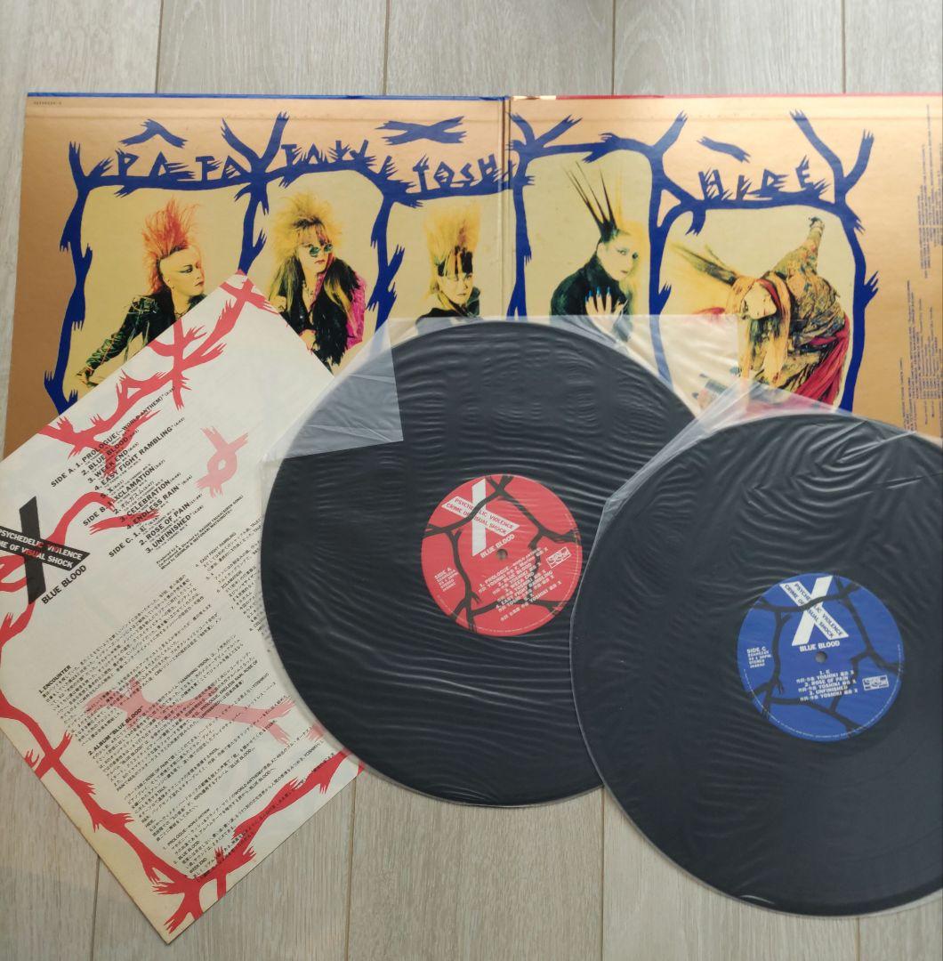 X（X JAPAN）「BLUE BLOOD」アナログ　レコード
