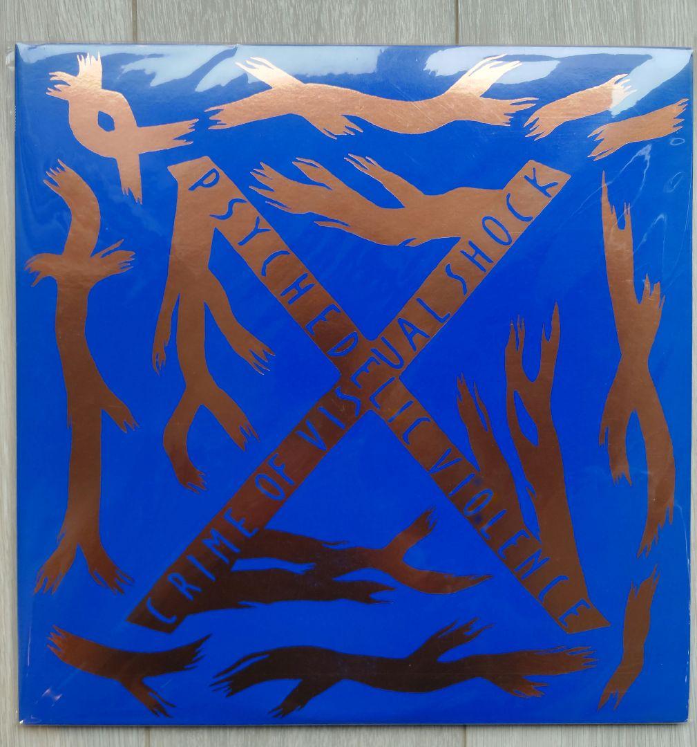 X（X JAPAN）「BLUE BLOOD」アナログ　レコード