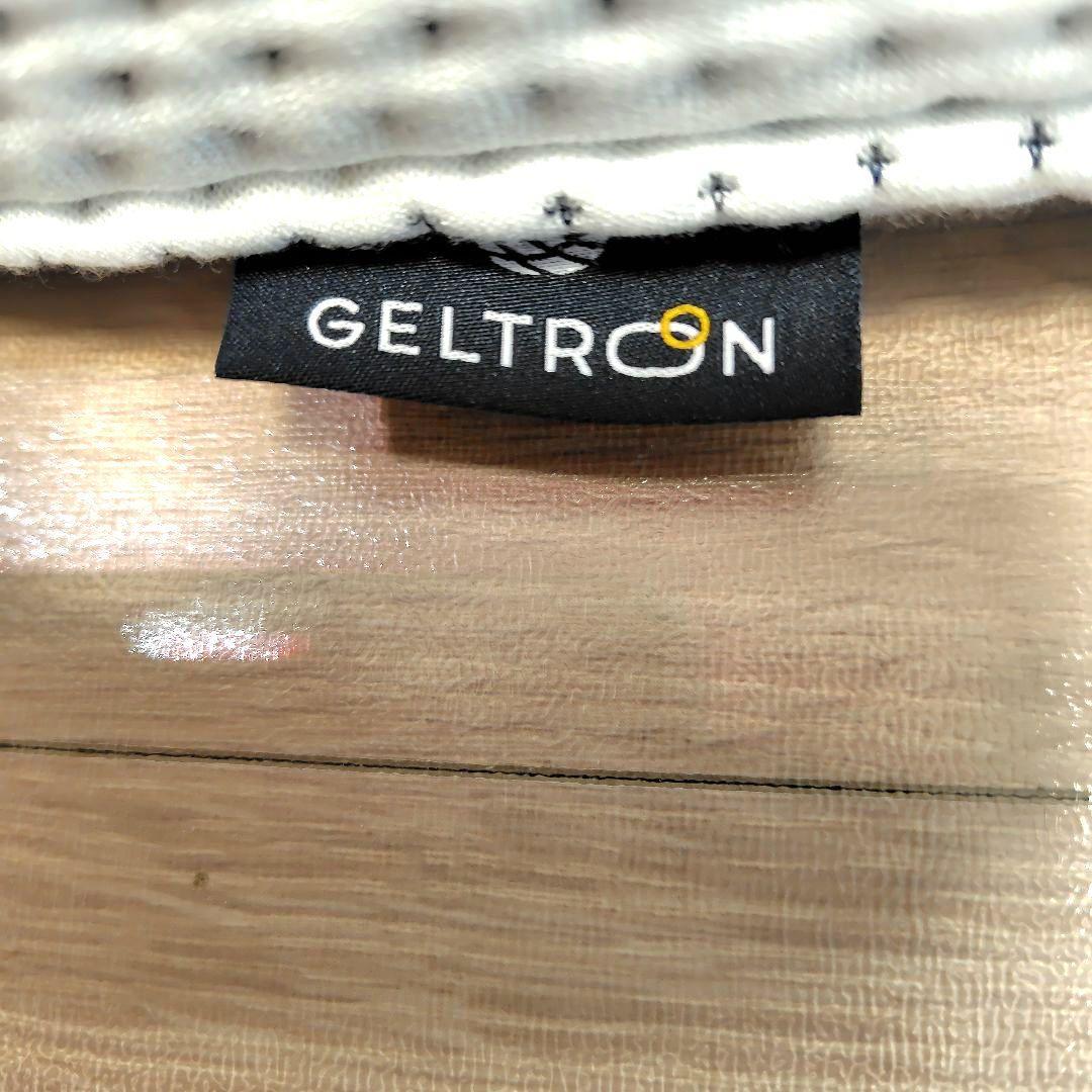 GELTRON スーパーLOWα　　 20% 値下げ！