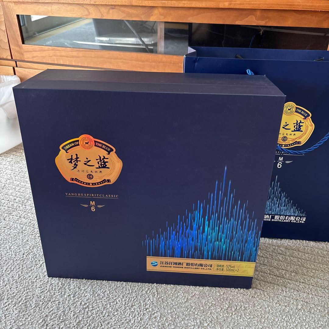 k*e様 中国　白酒　梦之蓝　夢之藍　52%　M6