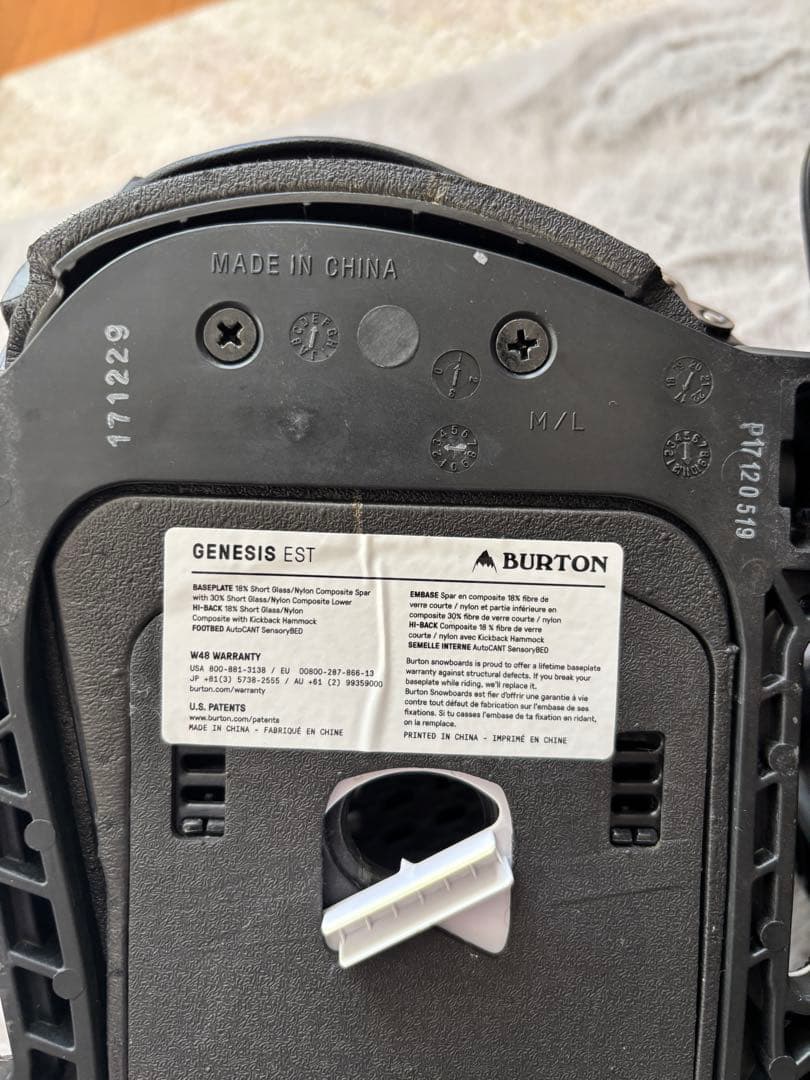 Burton GENESIS Mサイズ　EST