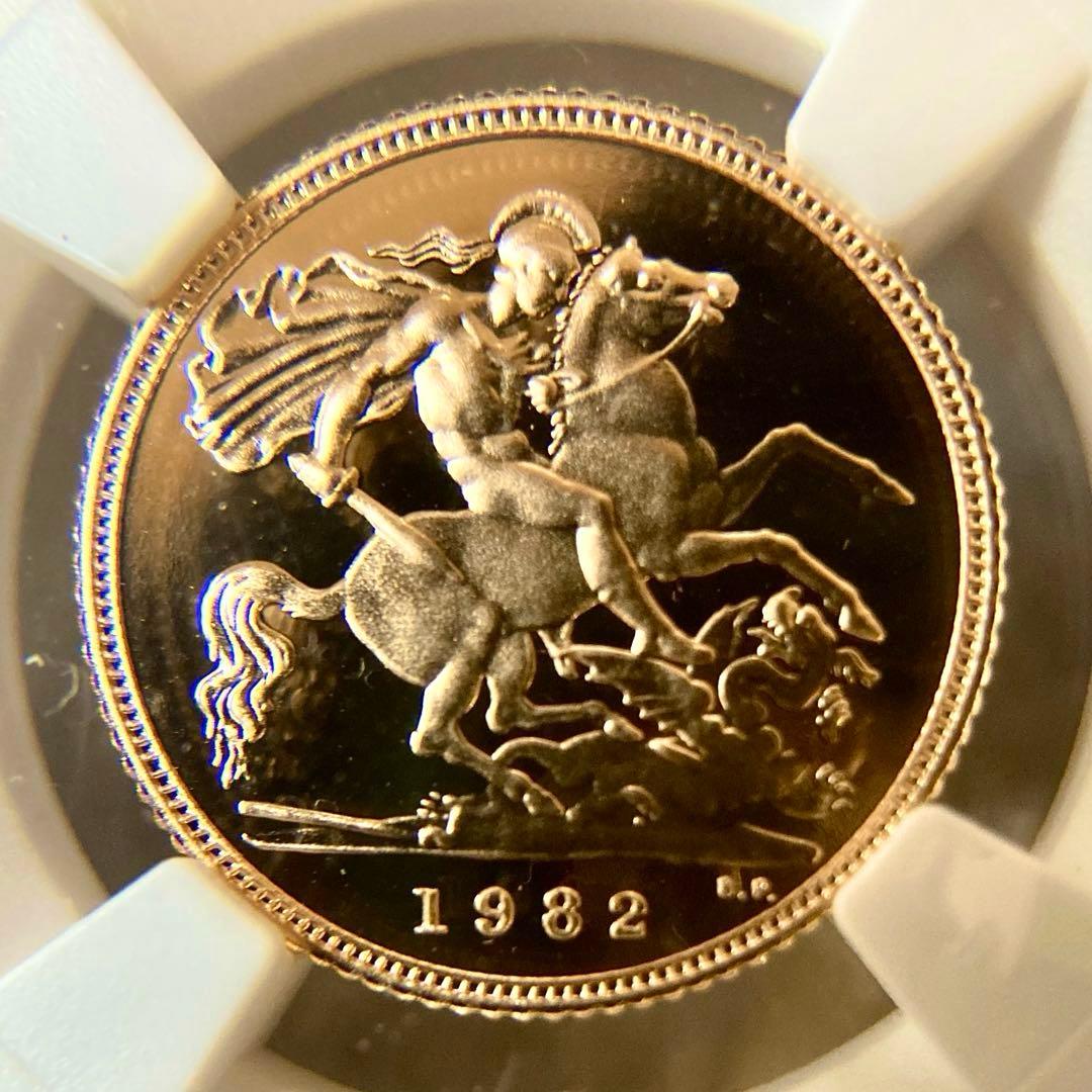 NGC準最高鑑定★1982年イギリス1/2ソブリンプルーフ金貨★PF69UC