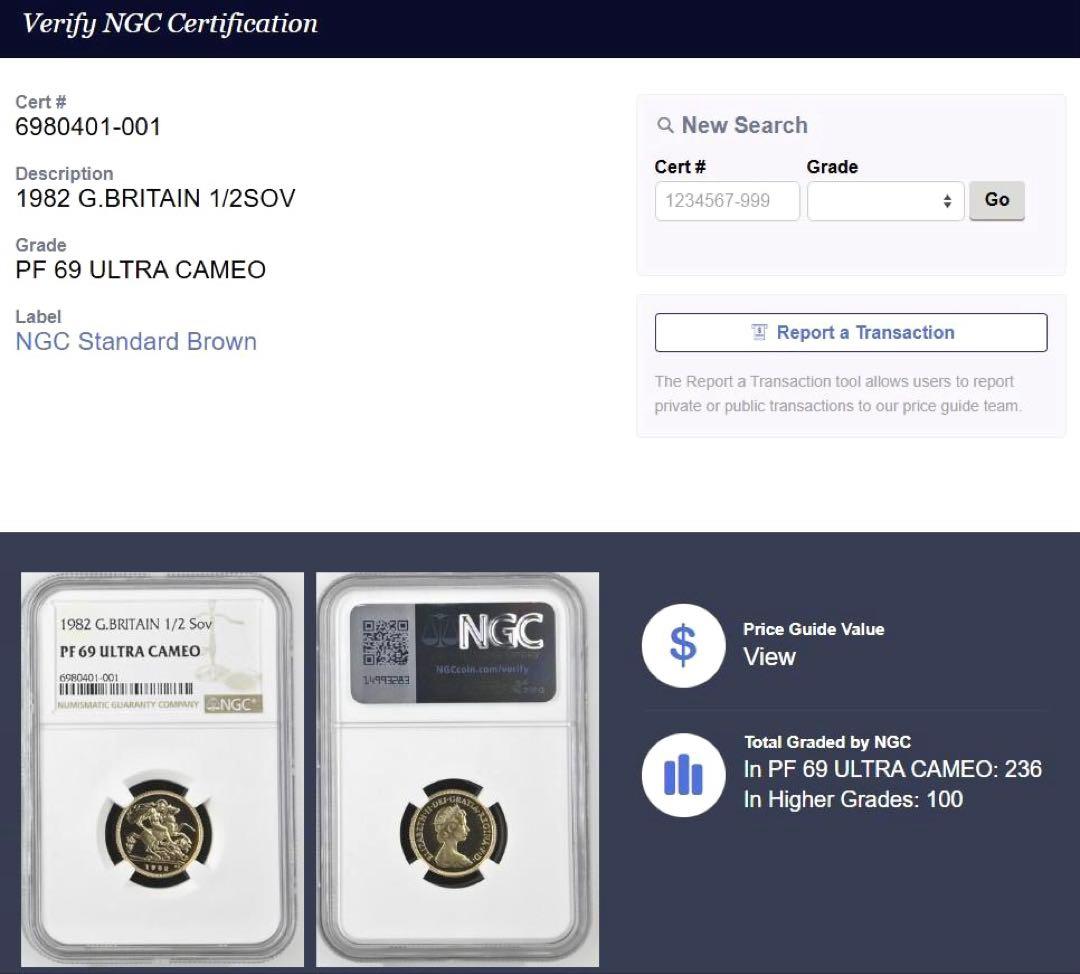 NGC準最高鑑定★1982年イギリス1/2ソブリンプルーフ金貨★PF69UC