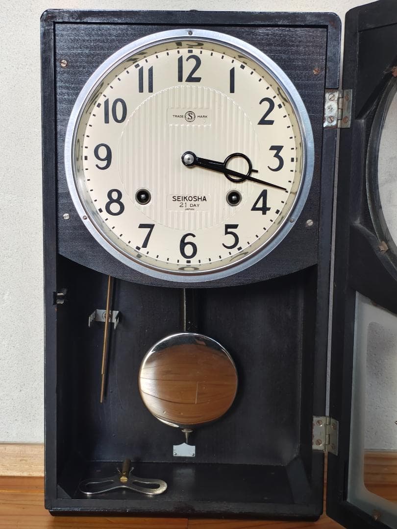 精工舎　振り子時計　昭和レトロ　動作品