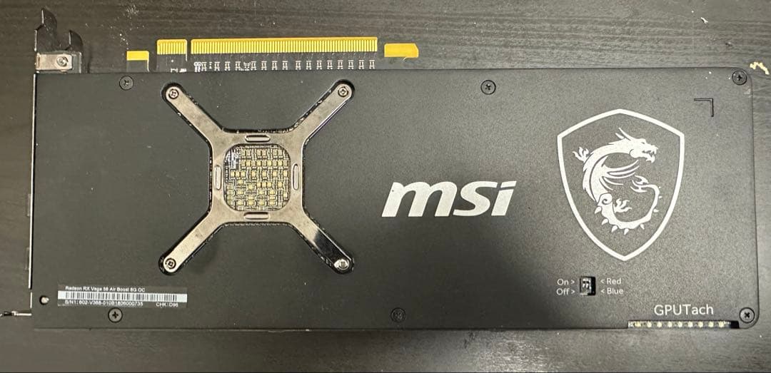 グラフィックボード・グラボ・ビデオカード MSI Radeon RX Vega 56 Air Boost 8G