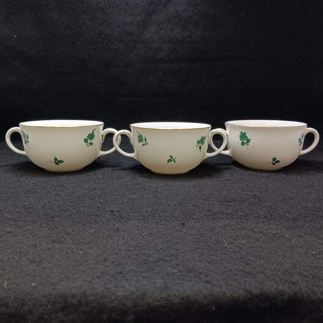 puni アウガルテン