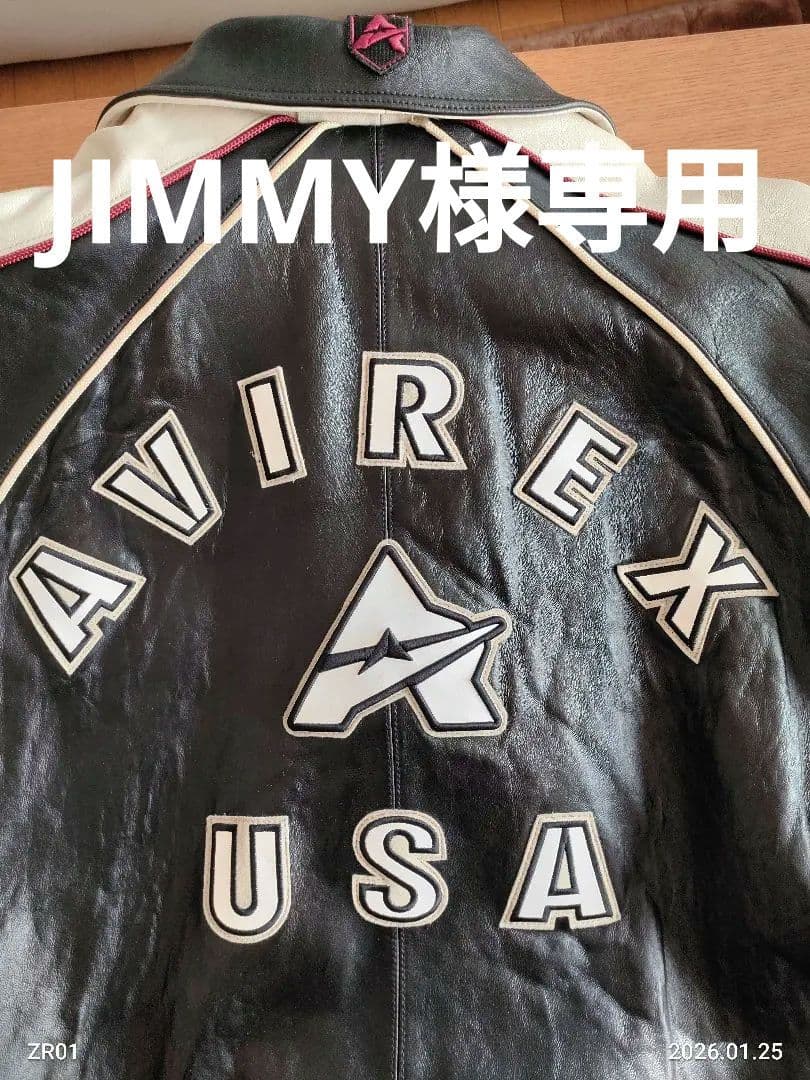 AVIREX varcityレザージャケット◆XL◆アヴィレックス◆大きいサイズ